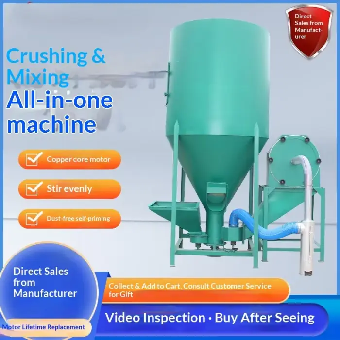 Vertical Pig and Chicken Feed Crushing and Mixing Machine, Dust-Free, Self-Priming, 380V/220V, Livestock Equipment, Corn Crusher — image 7