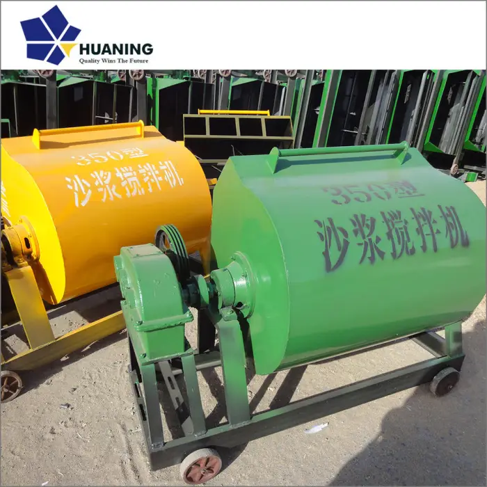 JZC750 500L Electric Mortar Mixer Energy Saving Crown Construction Type — image 3