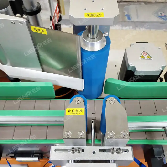 Industrial Label Printing Machine Woven Labels Machine Round Bottle Labeling Machine — image 6