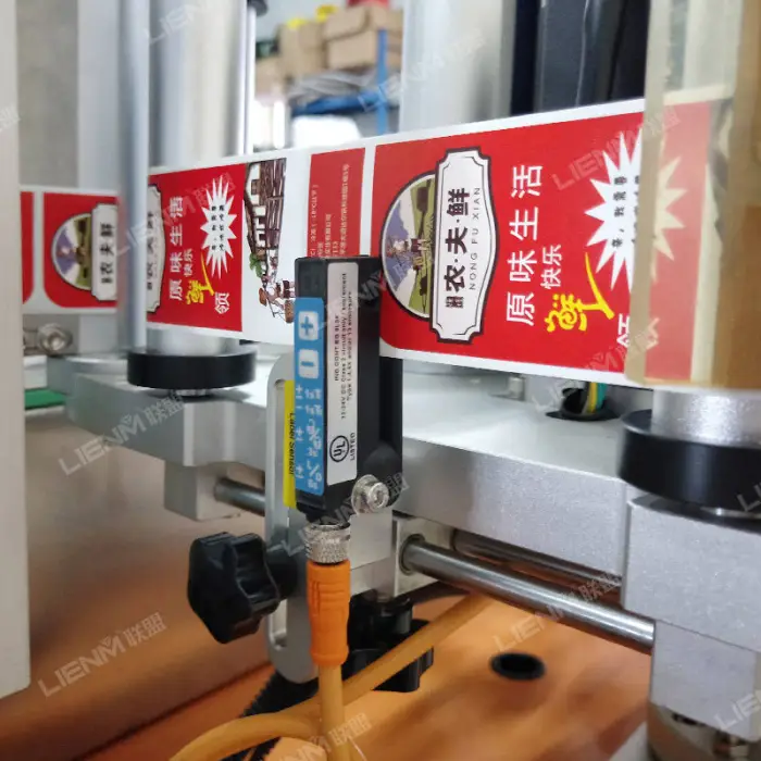 Industrial Label Printing Machine Woven Labels Machine Round Bottle Labeling Machine — image 7