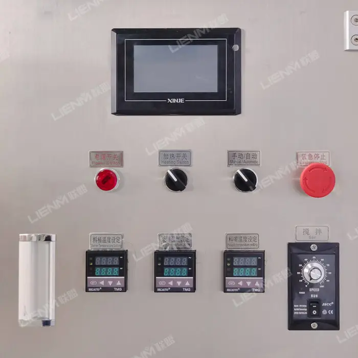 LIENM Cream Lotion Filling Equipment 3d Pearl Pattern Filling Machine 3d Single-color Pattern Filling Machine — image 6
