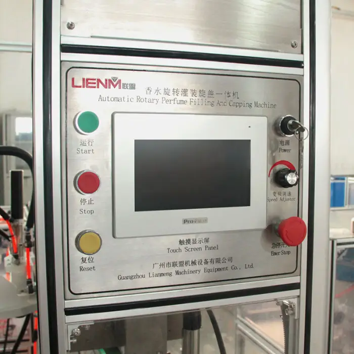 Supplier Perfume Manufacturing Machine Bottle Filling Machine Production Line for Manufacturing of Perfume — image 3