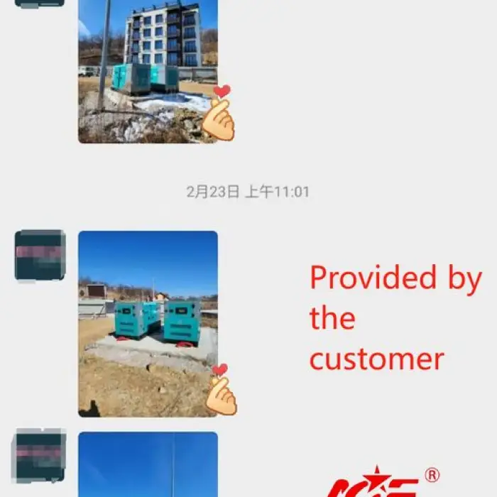 Hot Selling 30kw 50kw SDEC Diesel Generator Set 37.5kVA 62.5kVA Silent Type Generator 220V/380V/480V 60Hz/50Hz — image 7