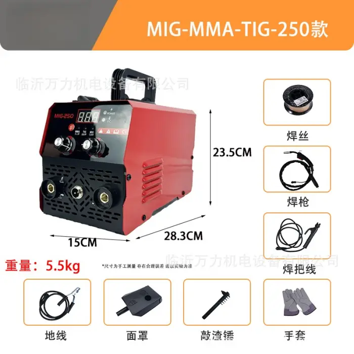 MIG-250 Household Gasless CO2 Welder, Manual Welding, Gas Shielded Welding, TIG Welder, Multifunction All-in-One Welding Machine — image 4