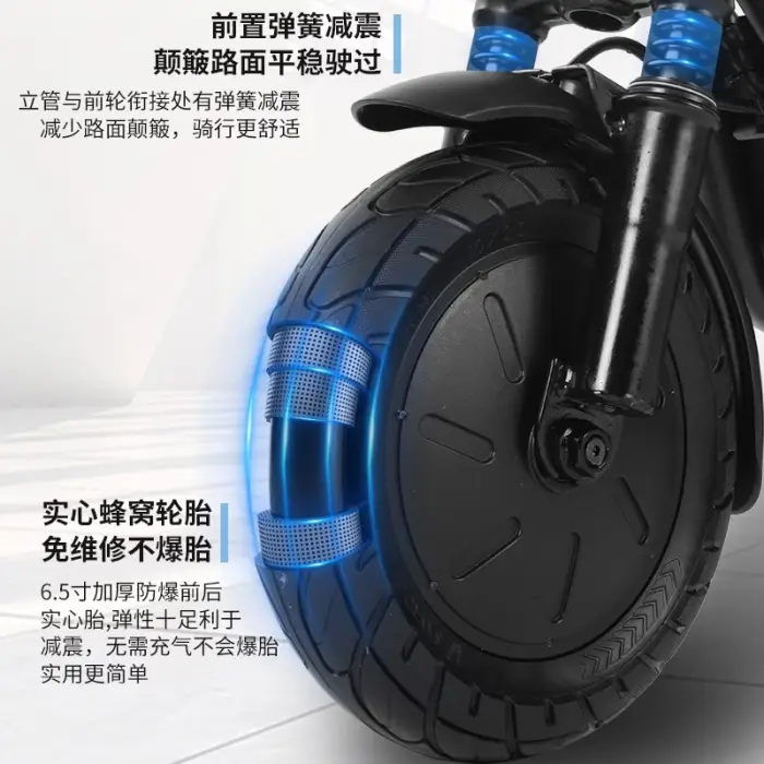 электросамокат E-ABS Dual-control Disc Brake Hydraulic Shock Absorption Detachable Seat Electric Scooter — image 2