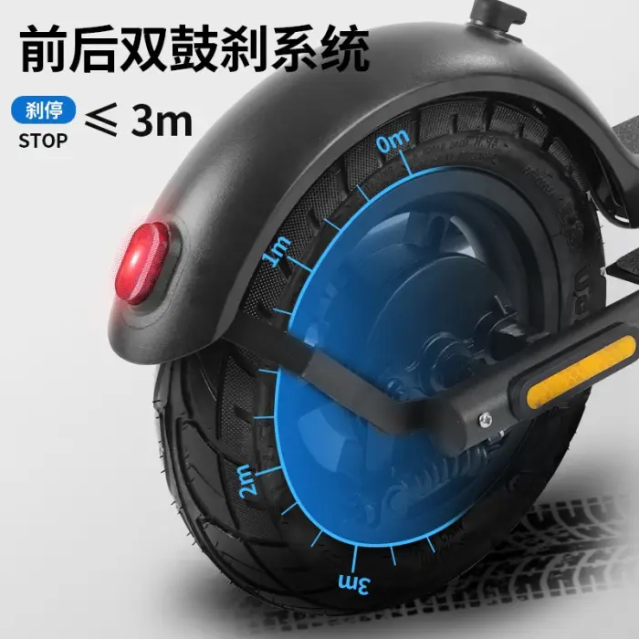 электросамокат E-ABS Dual-control Disc Brake Hydraulic Shock Absorption Detachable Seat Electric Scooter — image 4