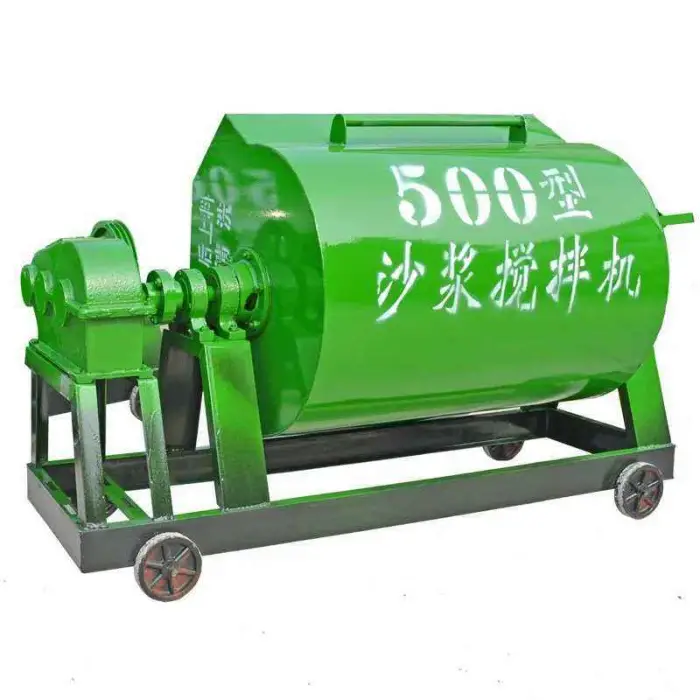 New Movable 500L Horizontal Concrete Mixer Mortar Mixing Machine — image 3