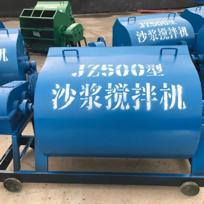 New Movable 500L Horizontal Concrete Mixer Mortar Mixing Machine — image 6