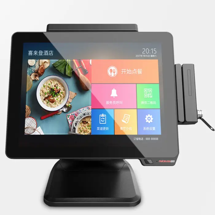 Matsuda ST9800 All in One POS System Android Smart Capacitive Touch 15 Inch VFD POS Terminal with WiFi/Bluetooth — image 3