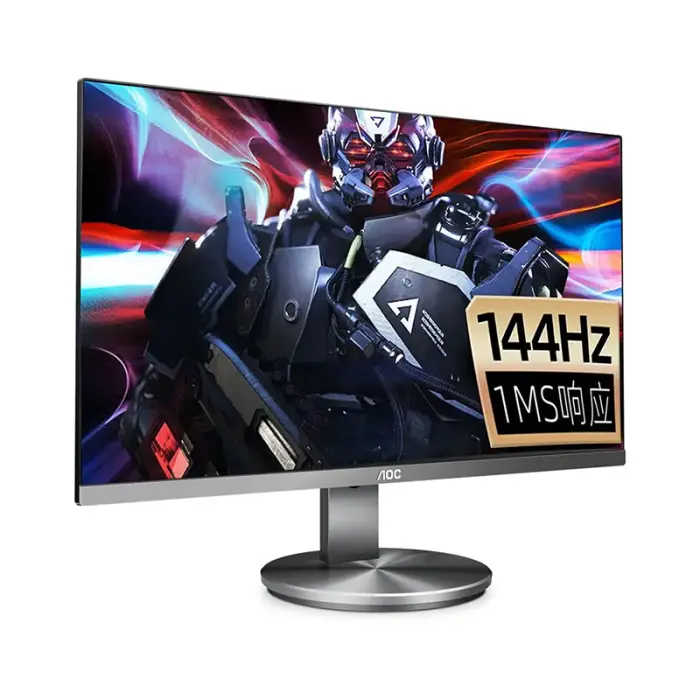 AOC G2790VX/BS 27-inch VA Wide Viewing Angle LCD Monitor 1K 144HZ Wall-mounted Computer Screen — image 4