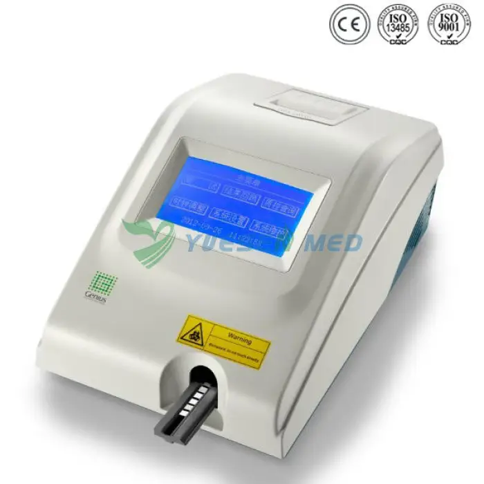 YSU-600BA Ysenmed Medical Portable Urine Analyzer Urine Test Machine — image 5