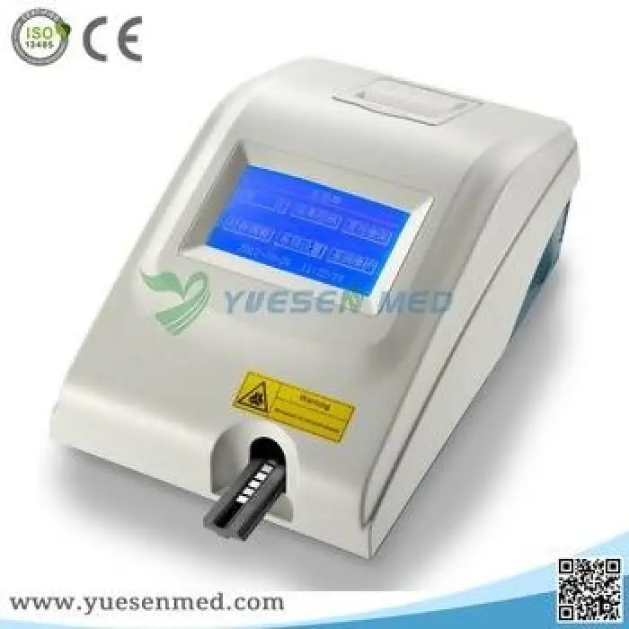 YSU-600BA Ysenmed Medical Portable Urine Analyzer Urine Test Machine — image 6