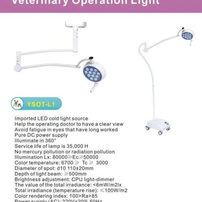 YSOT-L1 Ysenmed Brand China Medical Hospital Ceiling Operating Surgery Examination Lamp Yueshen Shadowless Operation Lamp — image 7