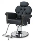pink Hair Salon Chair / Hair Salon Furniture China / Hair Salon Chairs — view 2