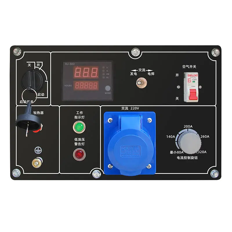 300A 5KW 50/60Hz 3000rpm Single Phase Open Portable Diesel Generator Welding Machine — image 3