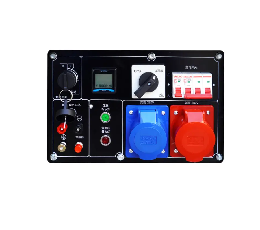 Hiearns Small Generator 6KW 7KW 7.5KW 10KW 6000 7000 7500 10000 Watt Diesel Portable Generator Price Cost-effective — image 2