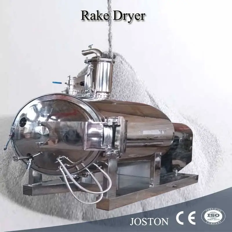 JOSTON SS304 SS316L Jacket Double Vacuum Harrow Dryer with Solvent Recovery System for Milk Coffee Food Industry — image 6