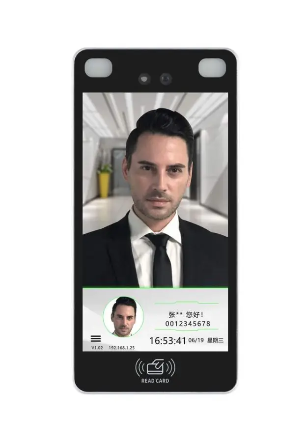 Smart 5 Inch Face Recognition Machine Face Recognition Access Control Time Attendance for Company Stuff — image 5