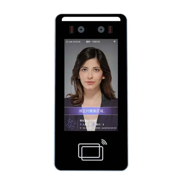 AI Biometric Access Control System Android Face Recognition Devices for Visitors Management Door Controller Attendance M — view 1