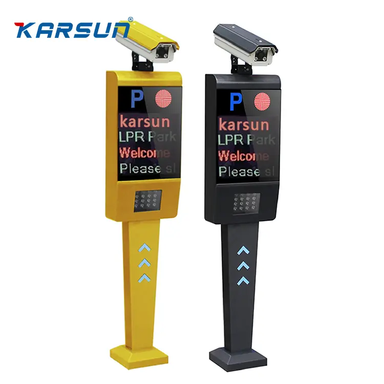 Karsun LPR Camera Parking Lot Entrance and Exit Scan Vehicle Number Identification License Plate Access Control — view 1