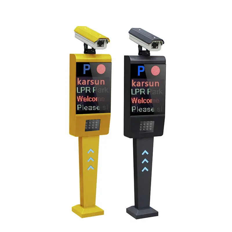 Karsun LPR Camera Parking Lot Entrance and Exit Scan Vehicle Number Identification License Plate Access Control — image 6