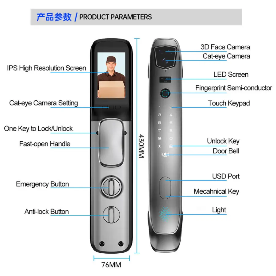 TOPTEQ X13 3D Face Recognition Smart Lock Door Home Automatic USmart Go App Fingerprint Door Lock — image 6