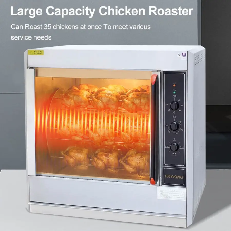 Easy Cleaning Electric Meat Convection Rotary Chicken Oven Roaster Rotisserie Oven for Cooking — image 4