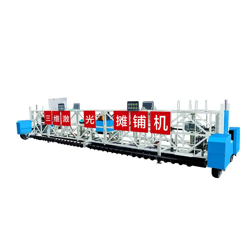 Automatic Concrete Road Vibratory Roller Paver Stone Brick Paver Laying Machine for Sale — image 7