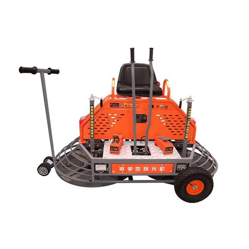 Ride Power Trowel Machine Gasoline Vibrating Concrete Float Trowel Reverse Pans With 4 Blades — image 7
