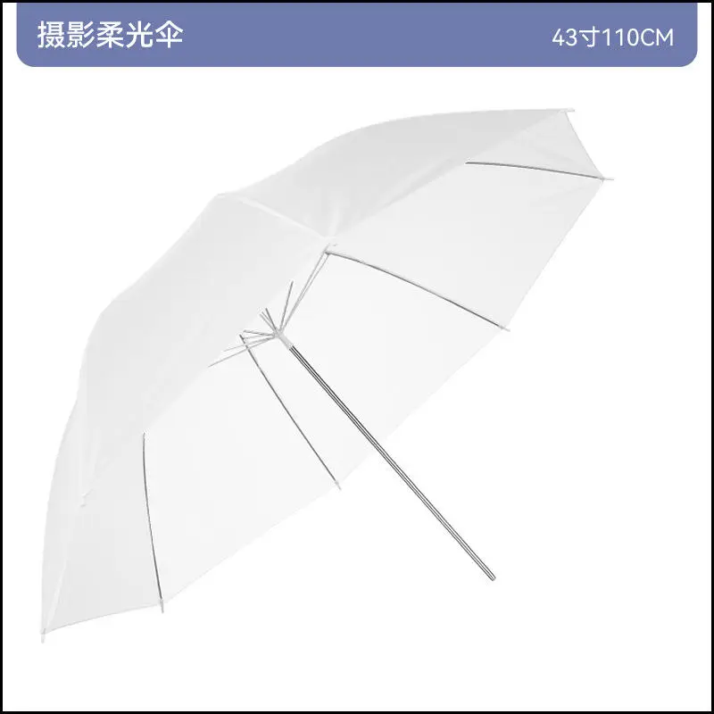33inch 84cm Photo Video Studio Ambient Light White Umbrella for Photography Tik Tok youtube Shooting — image 5
