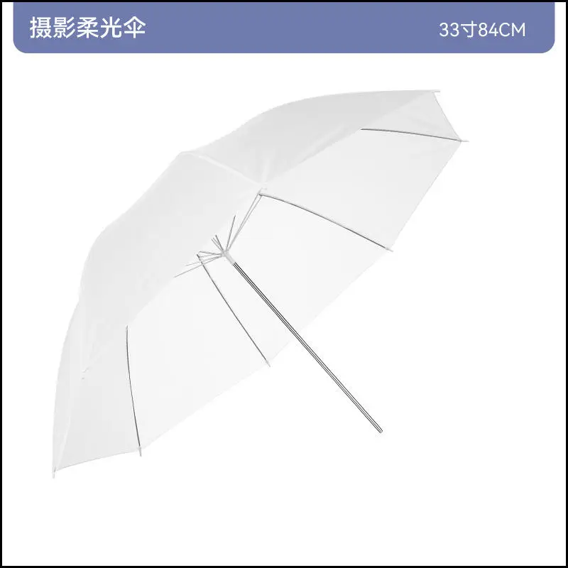 33inch 84cm Photo Video Studio Ambient Light White Umbrella for Photography Tik Tok youtube Shooting — image 6
