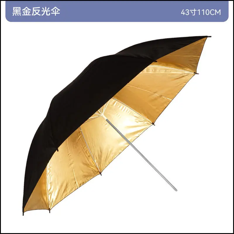 Hot Sale Black Gold Umbrella Softbox Speedlite Flash Light Reflector 33inch 43inch Umbrella for Photo Video Studio — image 3