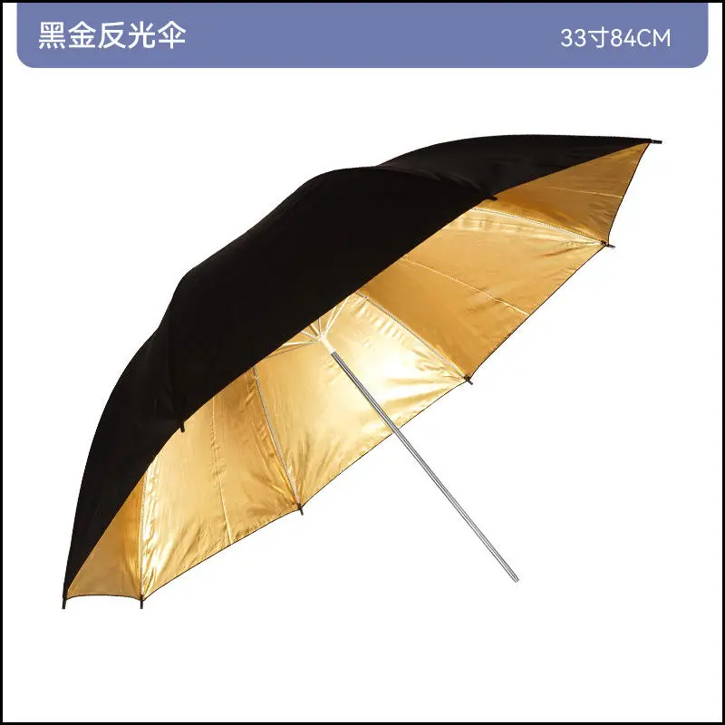 Hot Sale Black Gold Umbrella Softbox Speedlite Flash Light Reflector 33inch 43inch Umbrella for Photo Video Studio — image 4