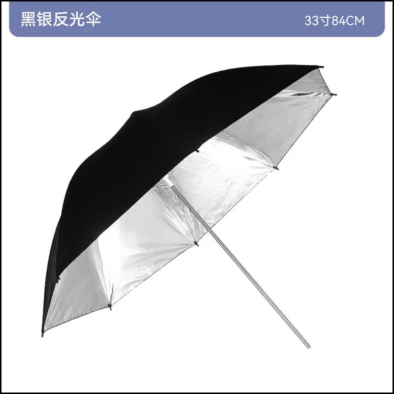 Photo Studio Video Flash Light Reflector Umbrella Black Silver 33inch 84cm 43inch 110cm Umbrella for Photography — image 6