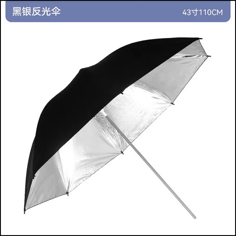 Black Silver Umbrella 33" 84cm Photography Speedlite Flash Light Reflector Umbrella Shoe Mount B-Type Brackets — image 2