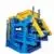 Factory Price Concrete Block Molding Machine QT 6-15 Auto Brick Making Machine — image 6