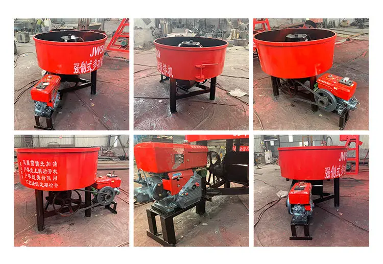 JD350 Hollow Solid Paver Curbstone Brick Block Material Mixer — image 4