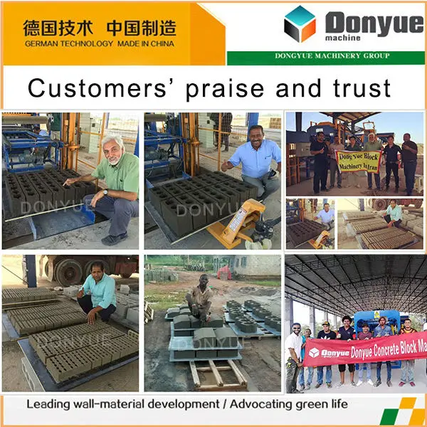 Long Time Working Life Fly Ash Brick Machine Price in Pakistan — image 5
