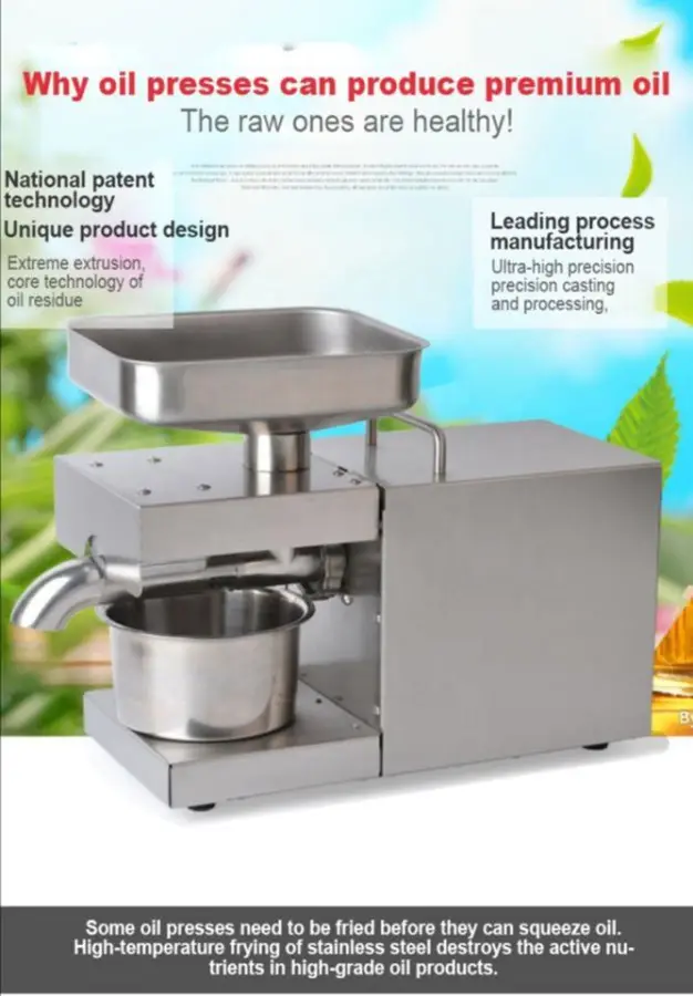Oil Press Machine Commercial Oil Extractor Expeller Cold Pressed Linseed Oil Maker — image 3