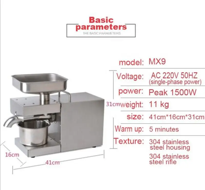 Oil Press Machine Commercial Oil Extractor Expeller Cold Pressed Linseed Oil Maker — image 7