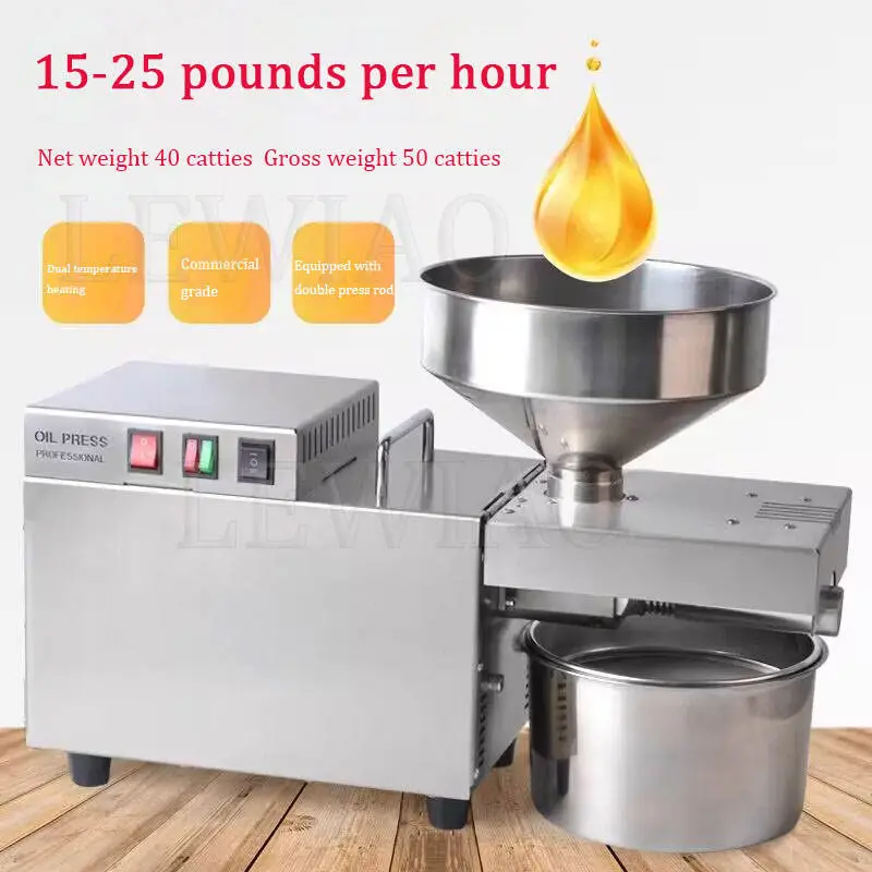 New Stainless Steel Oil Press Household Commercial Small Full Automatic Hot and Cold Domestic Oil Press Low Noise — image 4