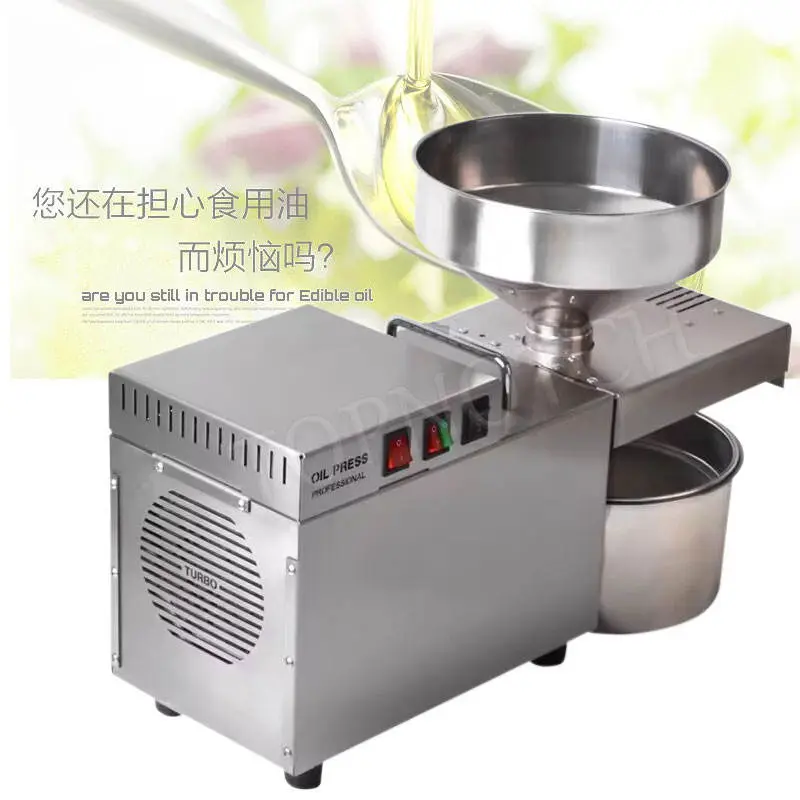 Oil Press Household Peanut Flaxseed Oil Extractor Commercial Stainless Steel Hot and Cold Oil Extraction Machine — image 3