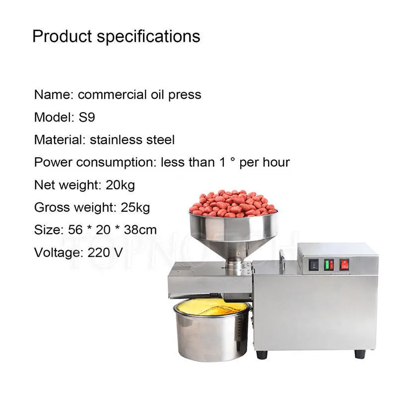 Oil Press Household Peanut Flaxseed Oil Extractor Commercial Stainless Steel Hot and Cold Oil Extraction Machine — image 4