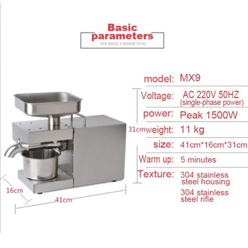 Black Seeds Oil Press Machine Sunflower Seed Oil Press Machine Cold-pressed Oil Extraction Machine — image 5