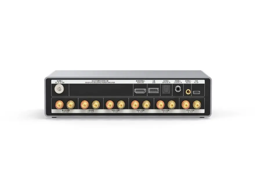 2025 New Advanced Shunjiayu Home Audio Amplifier 2.0 Channel Aluminum Alloy High Power Digital Karaoke & HiFi Speakers — image 2