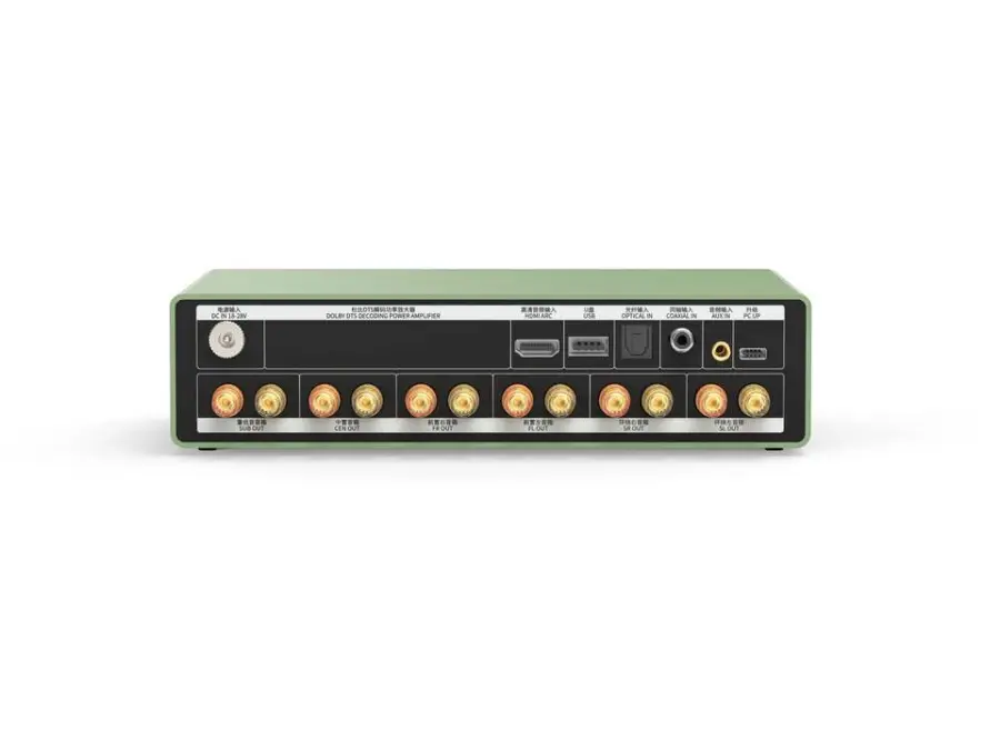 Four-in-one 5.1 Power Amplifier Integrated Decoder 5.1 Power Amplifier DSP Wireless Mic 5G Transmission Audio Power Amplifier — image 5