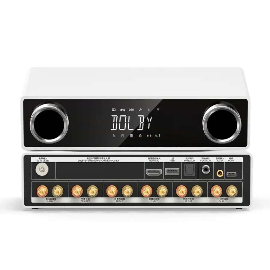 2025 New High-quality Aluminium Wireless for HiFi 5.1 Speaker and DTS Decoding Power Amplifier Host — view 1