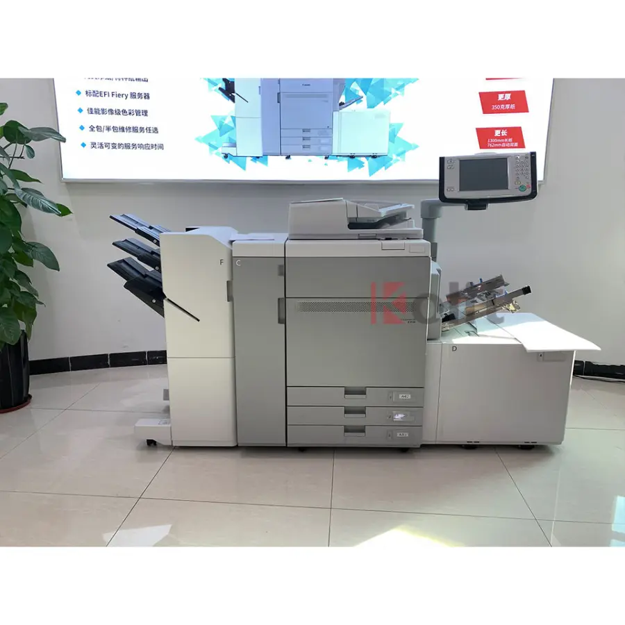 Kolit Factory Remanufactured Cannon C910 Color Copier Duplex Printing Commercial Printing Machine — image 4