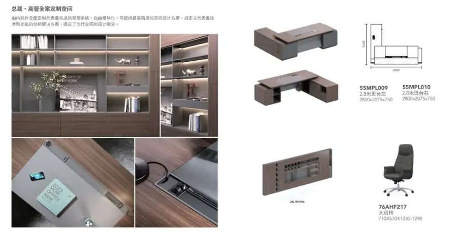 Manufacturer Wholesale Luxury Curved L Shape Convertible Modern Executive Manager Office Furniture Desk E0 MFC Melamine ISO9001 — image 6