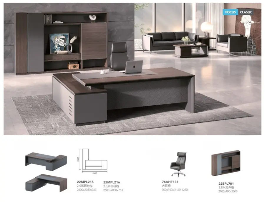 Factory Prices OEM Modern Luxury Ergonomic Convertible Executive Office Table with E0 MFC Material Commercial Furniture — image 2